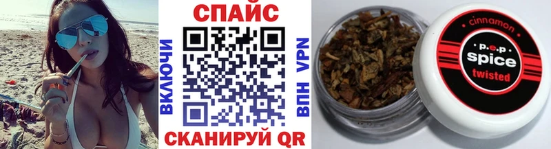 БУТИРАТ оксибутират  Злынка 