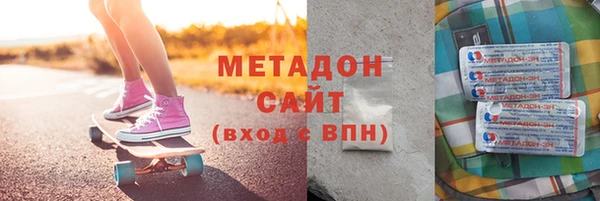 круглые Майский