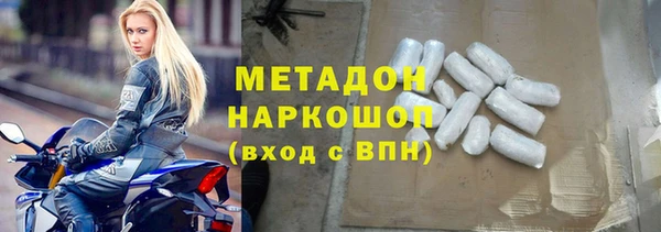 jwh Магадан