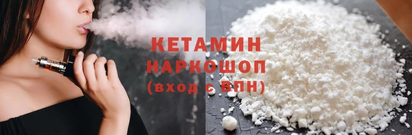 кокаин VHQ Медвежьегорск