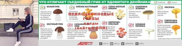 кокаин VHQ Медвежьегорск
