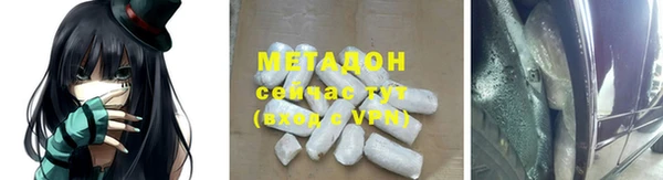 jwh Магадан