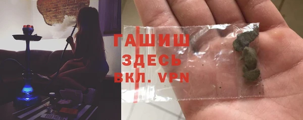 кокаин VHQ Медвежьегорск