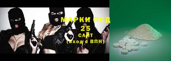 круглые Майский