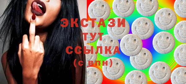 jwh Магадан