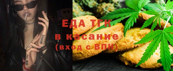круглые Майский