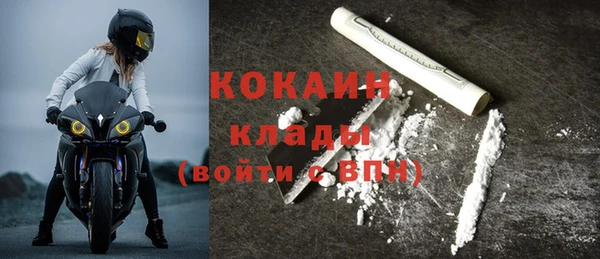 круглые Майский