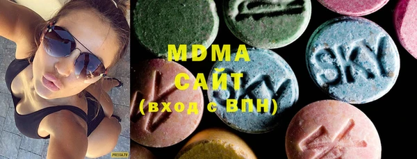 jwh Магадан