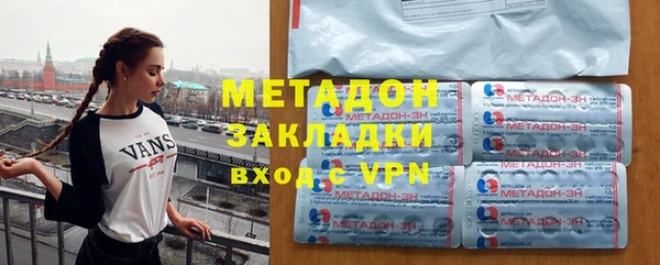 круглые Майский