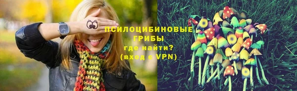 jwh Магадан