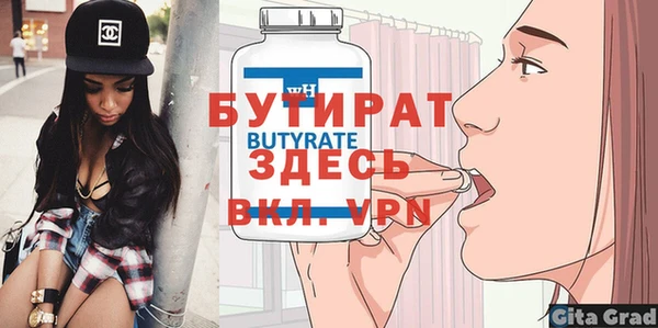 jwh Магадан