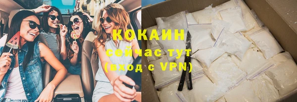 круглые Майский
