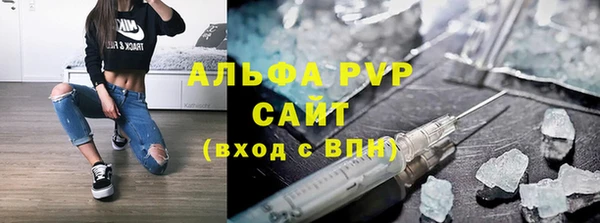 jwh Магадан