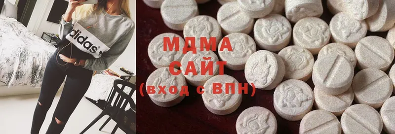 MDMA кристаллы  Злынка 