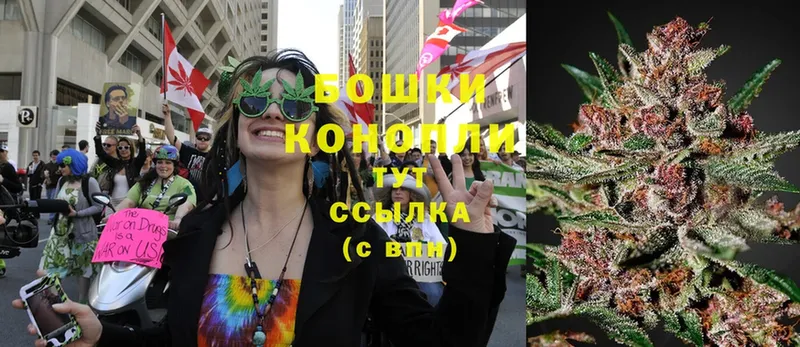 Конопля Ganja  кракен tor  Злынка 