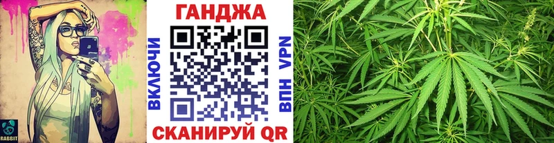 МЕГА зеркало  Злынка  Марихуана гибрид 